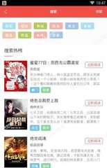 乐鱼官方信誉好